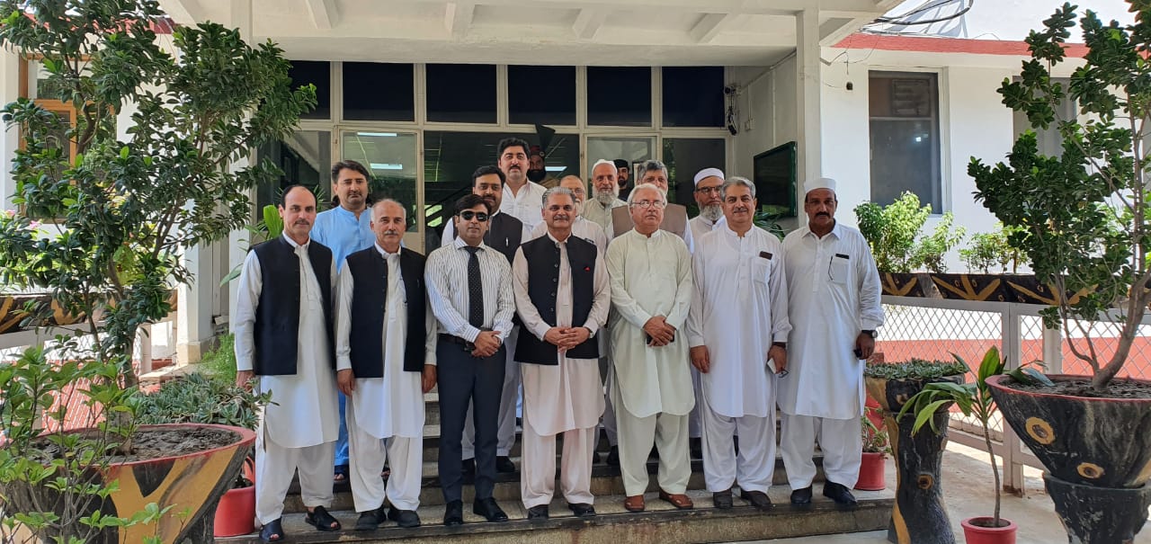Consultative Meeting Of Malakand Division Universities Consortium Held At UoM